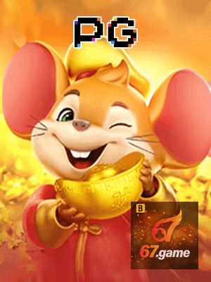 67 GAME bônus — painel de promoções no aplicativo